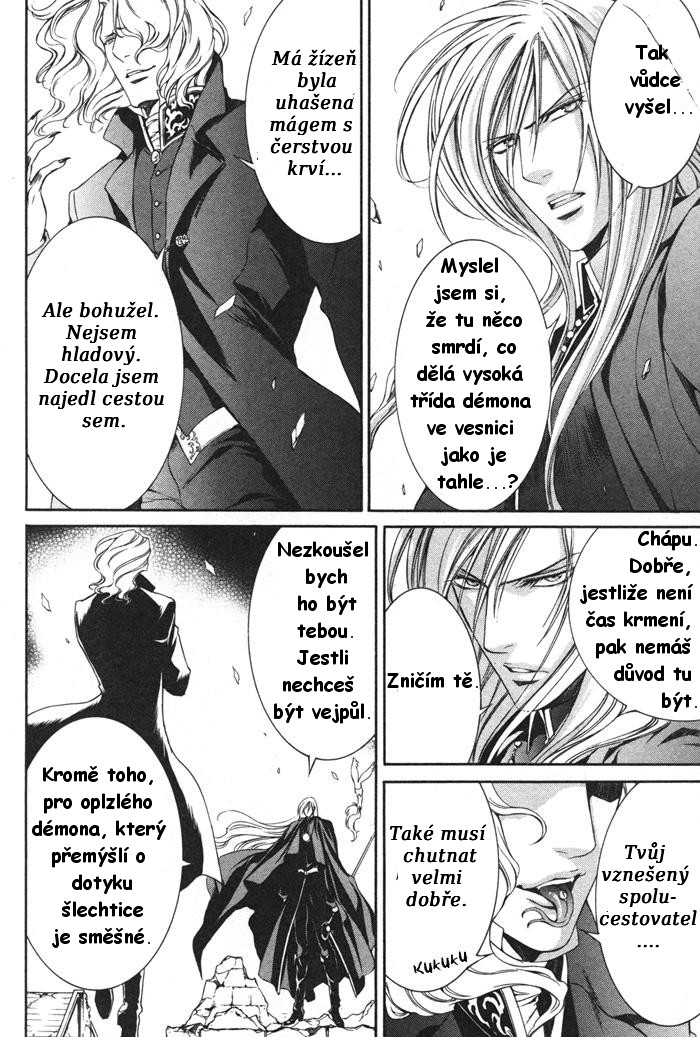 Crimson Spell ch10 p12.jpg
